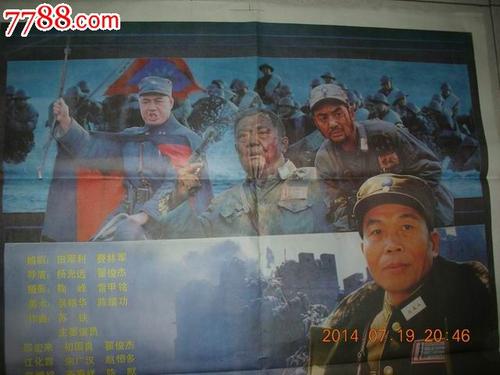 北卡罗来纳州驾驶证样本资料